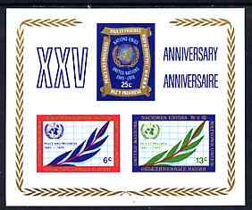 United Nations (NY) 1970 25th Anniversary imperf m/sheet unmounted mint, SG MS 212, stamps on united nations, stamps on 