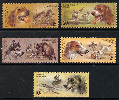 Russia 1988 Hunting Dogs set of 5 unmounted mint, SG 5872-76, stamps on animals, stamps on dogs, stamps on hunting, stamps on borzoi, stamps on hound, stamps on spaniel, stamps on husky, stamps on  fox , stamps on foxes