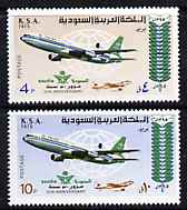 Saudi Arabia 1975 30th Anniversary of National Airline perf set of 2 unmounted mint SG 1108-9, stamps on aviation, stamps on lockheed, stamps on tristar, stamps on douglas