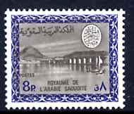 Saudi Arabia 1967-74 Wadi Hanifa Dam 8p (wmkd) unmounted mint SG 785, stamps on civil engineering, stamps on dams, stamps on water, stamps on irrigation, stamps on power, stamps on energy