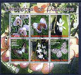 Benin 2007 Orchids & Butterflies perf sheetlet containing 6 values fine cto used, stamps on butterflies, stamps on orchids, stamps on flowers