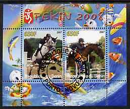 Benin 2007 Beijing Olympic Games #02 - Show Jumping (2) perf s/sheet containing 2 values (Disney characters in background) fine cto used, stamps on sport, stamps on olympics, stamps on disney, stamps on horses, stamps on show jumping, stamps on rainbows