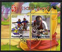 Benin 2007 Beijing Olympic Games #04 - Rowing (1) perf s/sheet containing 2 values (Disney characters in background) fine cto used, stamps on sport, stamps on olympics, stamps on rowing, stamps on disney