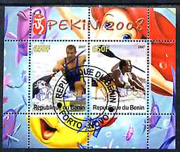 Benin 2007 Beijing Olympic Games #05 - Rowing (2) perf s/sheet containing 2 values (Disney characters in background) fine cto used, stamps on sport, stamps on olympics, stamps on rowing, stamps on disney