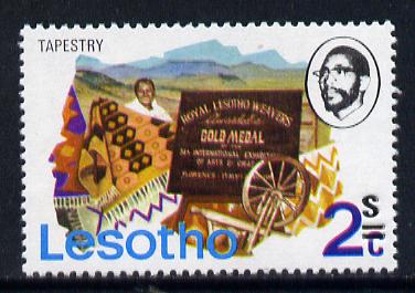 Lesotho 1980 Tapestry 2s on 2c def with wmk sideways inverted unmounted mint SG 402Aw*, stamps on textiles     crafts