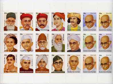 Easdale 1997 50th Anniversary of Indian Independence perf sheet containing 21 values (showing Indian Politicians incl Gandhi) unmounted mint, stamps on constitutions, stamps on personalities, stamps on gandhi