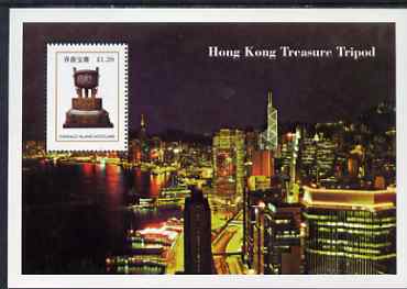 Easdale 1997 Treasures of Hong Kong #3 perf s/sheet (\A31.20 value showing Hong Kong at Night) unmounted mint, stamps on artefacts, stamps on antiques