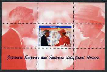 Easdale 1998 Emperor of Japan Visits Great Britain #1 perf s/sheet (with the Queen) unmounted mint, stamps on royalty, stamps on personalities, stamps on constitutions