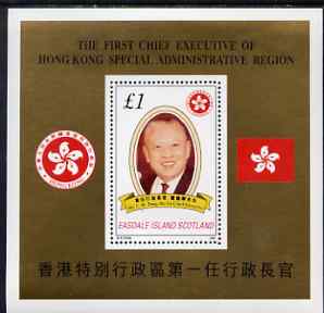 Easdale 1997 The Governors of Hong Kong perf s/sheet (\A31 value) unmounted mint, stamps on constitutions, stamps on personalities