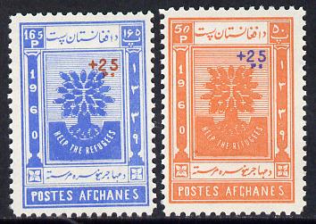 Afghanistan 1960 World Refugee Year surcharged set of 2 (perf) unmounted mint, SG 485-6*, stamps on trees, stamps on refugees