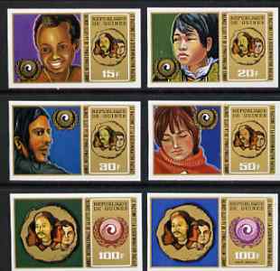 Guinea - Conakry 1972 Racial Equality Year imperf set of 6 from a limited printing unmounted mint as SG 774-79, stamps on racism, stamps on human rights  