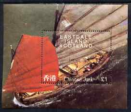 Easdale 1997 Hong Kong back to China perf s/sheet (\A31.00 value showing Chinese Junk) unmounted mint, stamps on constitutions, stamps on ships