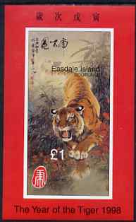 Easdale 1998 Chinese New Year - Year of the Tiger imperf s/sheet unmounted mint, stamps on animals, stamps on cats, stamps on tigers, stamps on lunar, stamps on lunar new year