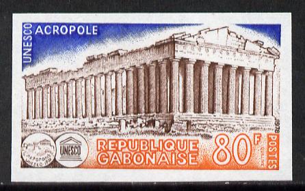 Gabon 1978 'UNESCO Acropolis' 80f imperf from limited printing (as SG 674)*, stamps on buildings      history       unesco    united-nations