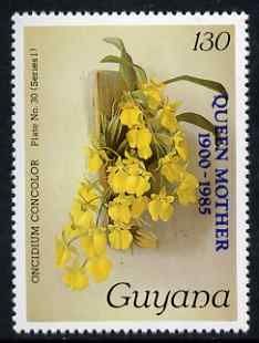Guyana 1985-89 Orchids Series 1 plate 30 (Sanders' Reichenbachia) 130c opt'd for Queen Mother's 85th Birthday unmounted mint, SG 1538, stamps on orchids, stamps on flowers, stamps on royalty, stamps on queen mother