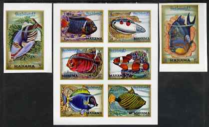 Manama 1972 Tropical Fish imperf set of 8 unmounted mint (Mi 777-84B) , stamps on , stamps on  stamps on fish     marine-life