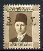 Gaza 1948 King Farouk 3m sepia unmounted mint SG 3 (blocks available), stamps on , stamps on  stamps on royalty