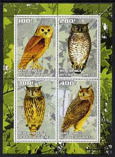 Ivory Coast 2003 Owls #3 perf sheetlet containing 4 values unmounted mint, stamps on birds, stamps on birds of prey, stamps on  owls, stamps on 