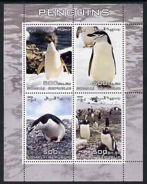Somalia 2005 Penguins perf sheetlet containing 4 values unmounted mint, stamps on , stamps on  stamps on birds, stamps on  stamps on penguins, stamps on  stamps on polar