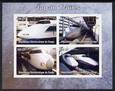 Congo 2005 Japanese Trains imperf sheetlet containing 4 values unmounted mint, stamps on , stamps on  stamps on railways