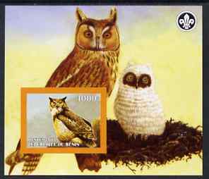 Benin 2007 Owls #2 imperf m/sheet with Scout Logo, unmounted mint, stamps on scouts, stamps on owls, stamps on birds, stamps on birds of prey