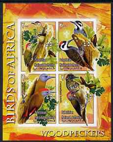 Palestine (PNA) 2005 Birds of Africa - Woodpeckers imperf sheetlet containing 4 values each with Scout Logo unmounted mint . Note this item is privately produced and is o..., stamps on birds, stamps on woodpeckers, stamps on scouts