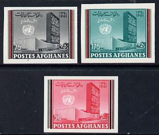 Afghanistan 1961 United Nations imperf set of 3 unmounted mint, stamps on united-nations