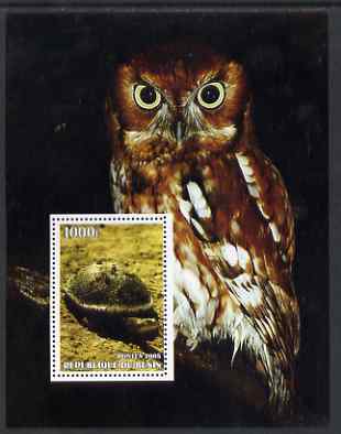 Benin 2005 Turtles #3 perf s/sheet (with owl as background) unmounted mint, stamps on , stamps on  stamps on birds, stamps on  stamps on birds of prey, stamps on  stamps on owls, stamps on  stamps on turtles, stamps on  stamps on reptiles