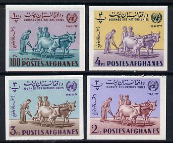 Afghanistan 1964 United Nations imperf set of 4 values showing Ploughing with Oxen, stamps on agriculture     animals     farming   united-nations      bovine     ploughing