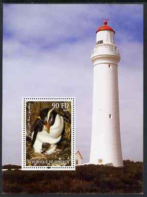 Djibouti 2004 Penguins #1 (Lighthouse in background) perf m/sheet unmounted mint, stamps on lighthouses, stamps on birds, stamps on penguins, stamps on polar