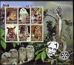 Congo 2004 Owls & Fungi large perf sheet containing 6 values each with Scout Logo, Rotary Logo & portrait of Albert Schweitzer in margin, unmounted mint but minor wrinkles, stamps on scouts, stamps on rotary, stamps on personalities, stamps on nobel, stamps on organ, stamps on birds of prey, stamps on birds, stamps on owls, stamps on fungi, stamps on 
