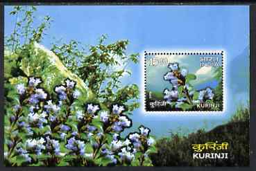 India 2006 Kurinji Flower 15r perf m/sheet unmounted mint, stamps on flowers, stamps on mountains