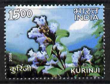 India 2006 Kurinji Flower 15r perf unmounted mint*, stamps on flowers, stamps on mountains