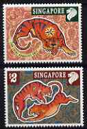 Singapore 1998 Chinese New Year - Year of the Tiger perf set of 2 unmounted mint, SG 914-5, stamps on animals, stamps on cats, stamps on tigers, stamps on lunar, stamps on lunar new year