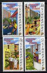 Singapore 1997 Housing & Development perf set of 4 unmounted mint SG 896-9, stamps on housing, stamps on 