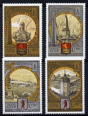 Russia 1978 'Olympics 1980 - Tourism' (3rd issue) set of 4 unmounted mint, SG 4850-53 (Mi 4810-13)*, stamps on sport, stamps on tourism, stamps on olympics