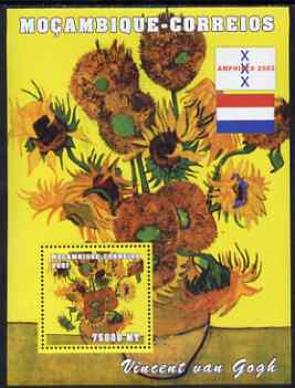 Mozambique 2001 Paintings by Vincent Van Gogh perf s/sheet unmounted mint with Amphilex Imprint (75,000 MT) Mi 2159, Sc 1505, stamps on arts, stamps on van gogh, stamps on stamp exhibitions