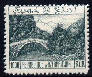 Azerbaijan 1923 Stone Bridge 1,000r dull green unmounted mint (bogus issue), stamps on bridges, stamps on civil engineering