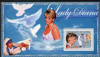 Guinea - Conakry 2006 Princess Diana perf s/sheet #07 containing 1 value (with Mother Teresa) unmounted mint Yv 349, stamps on royalty, stamps on diana, stamps on teresa