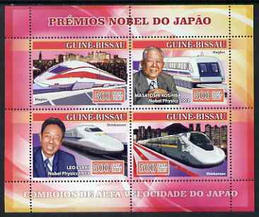 Guinea - Bissau 2007 Japanese Nobel Prize Winners perf sheetlet containing 4 values unmounted mint, Yv 2322-25, stamps on personalities, stamps on nobel, stamps on railways, stamps on physics