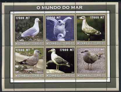 Mozambique 2002 Herring Gull perf sheetlet containing 6 values unmounted mint Yv 2222-27, stamps on , stamps on  stamps on birds