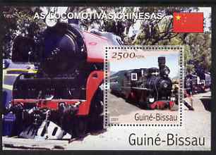 Guinea - Bissau 2001 Locomotives - Chinese perf s/sheet containing 1 value unmounted mint Mi Bl 360, stamps on railways