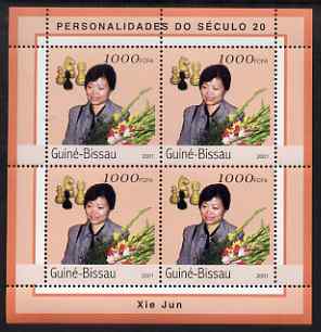 Guinea - Bissau 2001 Xie Jun (Chess) perf sheetlet containing 4 values unmounted mint Mi 1964, stamps on personalities, stamps on chess