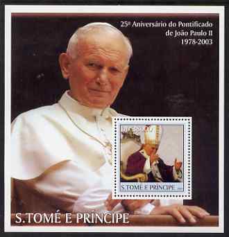 St Thomas & Prince Islands 2003 Pope John Paul II perf s/sheet #1 containing 1 value unmounted mint Mi BL476, stamps on personalities, stamps on popes, stamps on religion, stamps on pope