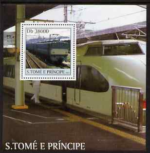 St Thomas & Prince Islands 2003 Railway Locomotives #3 perf s/sheet containing 1 value unmounted mint Mi BL468, Sc 1566, stamps on railways