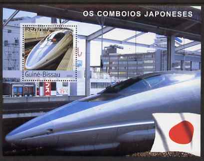 Guinea - Bissau 2003 Japanese Trains perf s/sheet containing 1 value unmounted mint Mi BL403, stamps on railways