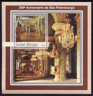Guinea - Bissau 2003 300th Anniversary of St Petersberg #2 perf s/sheet containing 1 value unmounted mint Mi BL394, stamps on tourism, stamps on buildings, stamps on architecture
