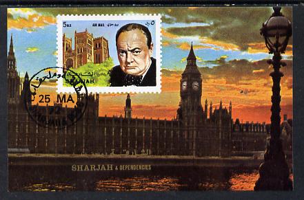 Sharjah 1972 (?) Churchill 5r imperf m/sheet cto used (Houses of Parliament), stamps on buildings    churchill    london    personalities    parliament
