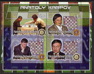 Palestine (PNA) 2005 Anatoly Karpov perf sheetlet containing 4 values (horiz format) with Rotary & Lions Int logos, unmounted mint. Note this item is privately produced a..., stamps on personalities, stamps on chess, stamps on lions int, stamps on rotary
