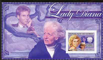 Guinea - Conakry 2006 Princess Diana imperf s/sheet #09 containing 1 value (in Tree) unmounted mint Yv 351, stamps on royalty, stamps on diana, stamps on 